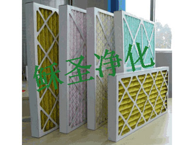 板式初、中效過(guò)濾器