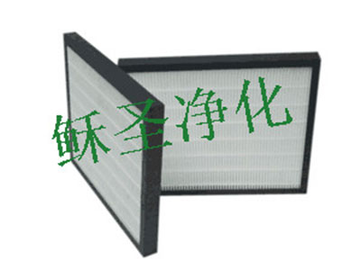 無(wú)隔板高效過(guò)濾器