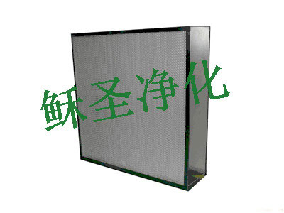 有隔板式高效過(guò)濾器